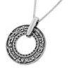 Large Silver Wheel Necklace - Fear No Evil (Psalms 23:4)