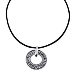 Large Silver Wheel Necklace - Fear No Evil (Psalms 23:4)