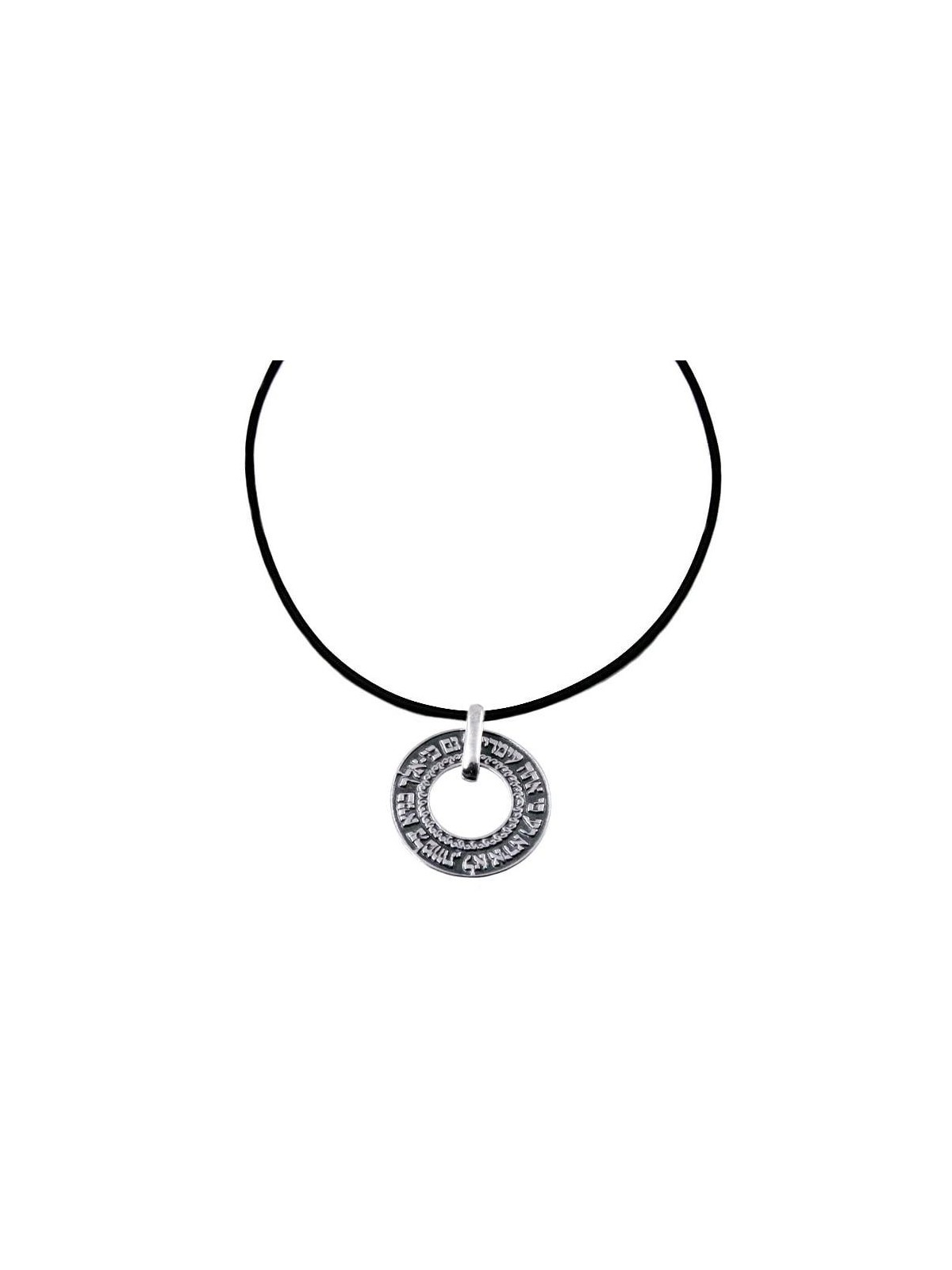 Large Silver Wheel Necklace - Fear No Evil (Psalms 23:4)
