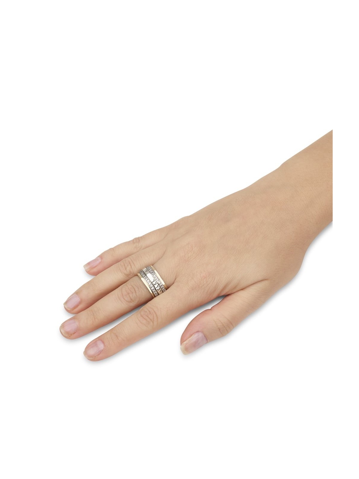 Deluxe Priestly Blessing Spinner Ring in 9K Yellow Gold and 925 Sterli
