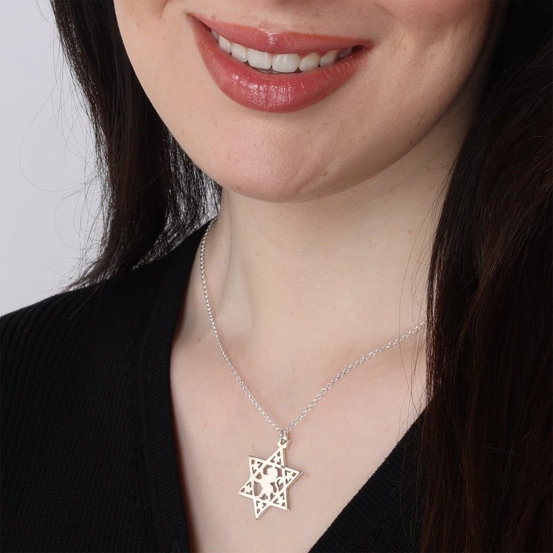 Collier Étoile de David avec Lion de Juda - Plaqué Argent ou Or