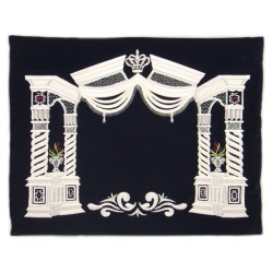 Dark Blue Velvet Tallit Tefillin Bags Silve... | Talit & Tefillin Bags