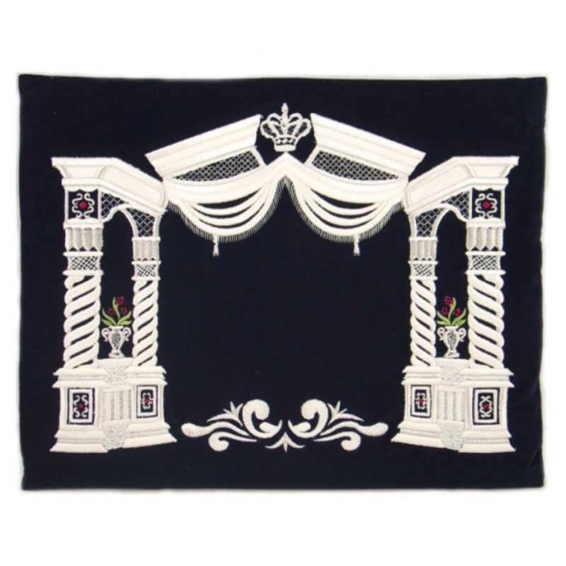 Dark Blue Velvet Tallit Tefillin Bags Silve... | Talit & Tefillin Bags