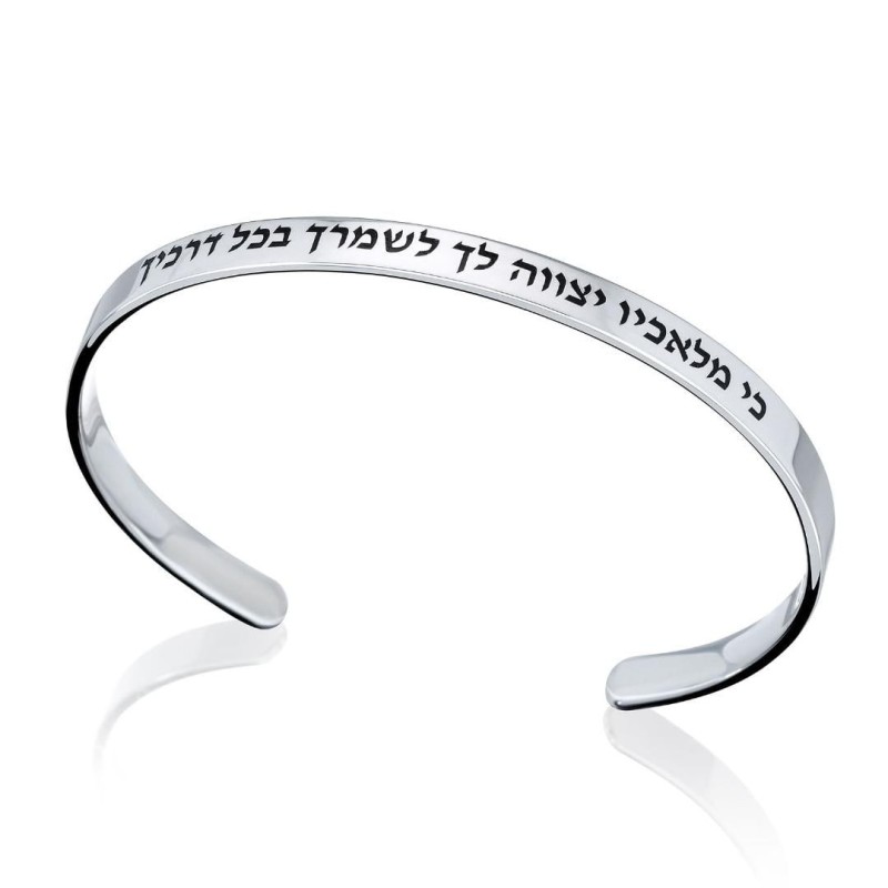 925 Sterling Silver Traveler's Prayer (Psalm 91) Unisex Bangle Bracele
