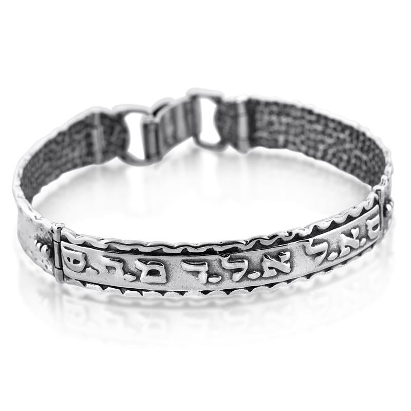 Hinged Sterling Silver Kabbalah Bracelet