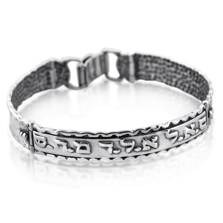 Hinged Sterling Silver Kabbalah Bracelet