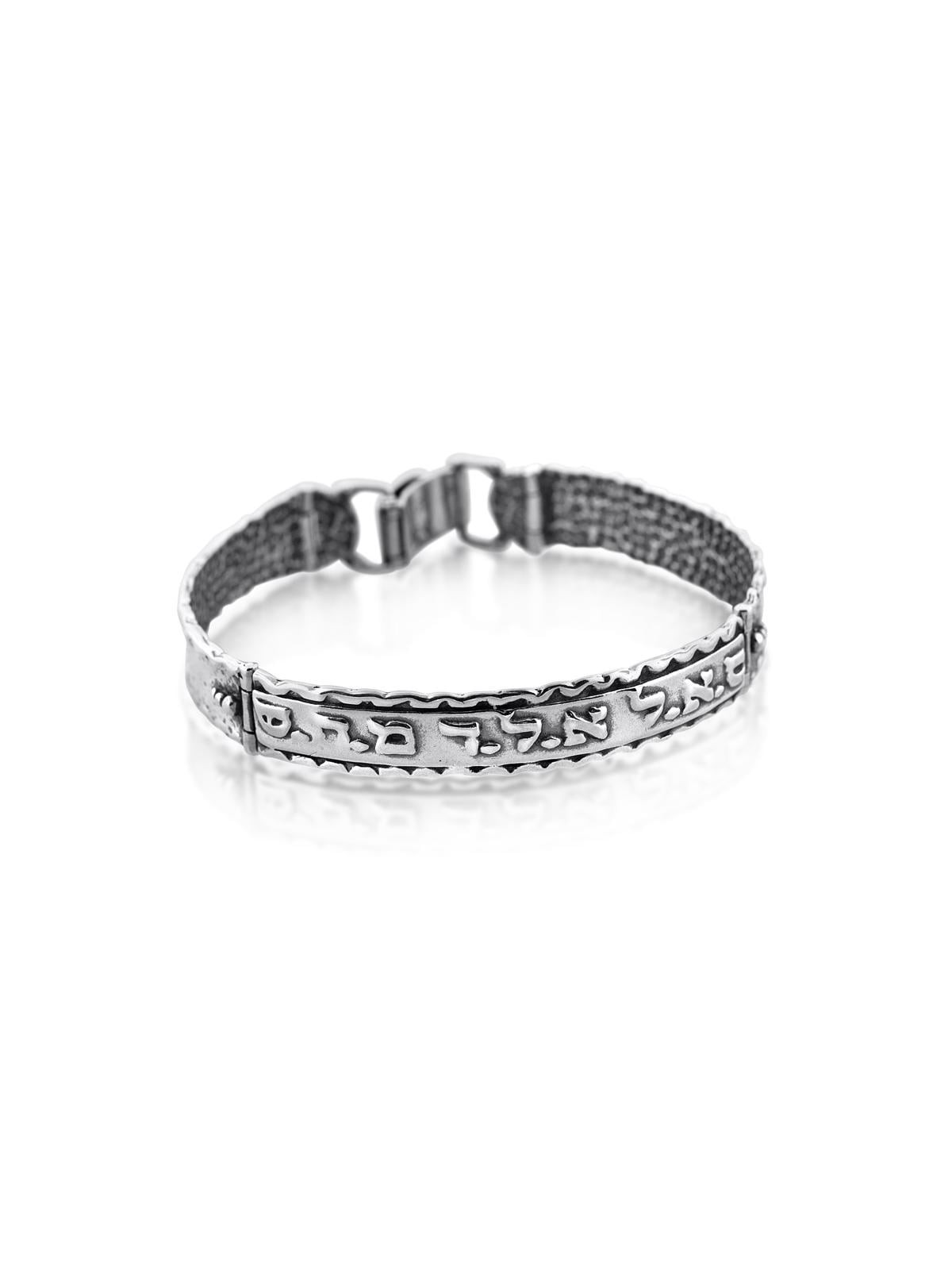 Bracelet Kabbale à charnière en argent sterling