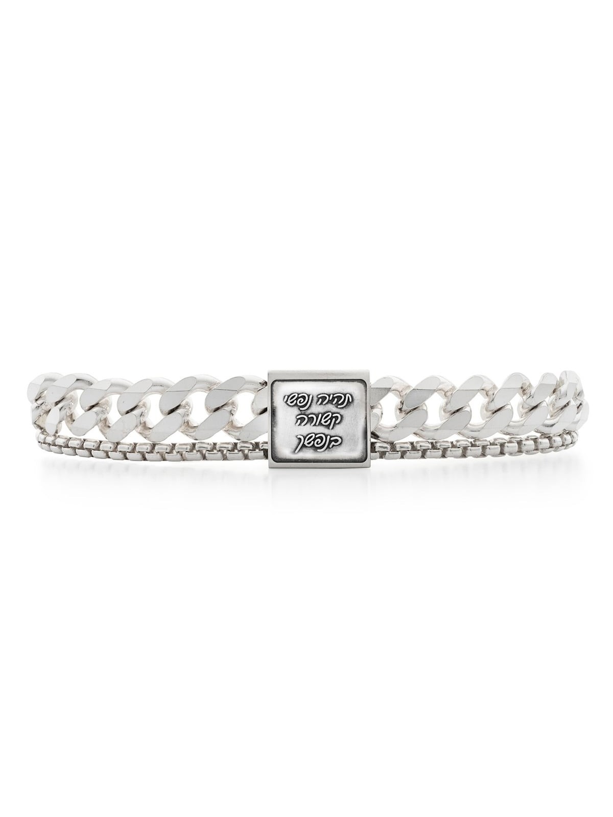 Bracelet pour homme en argent sterling 925 avec pendentif âme sœur