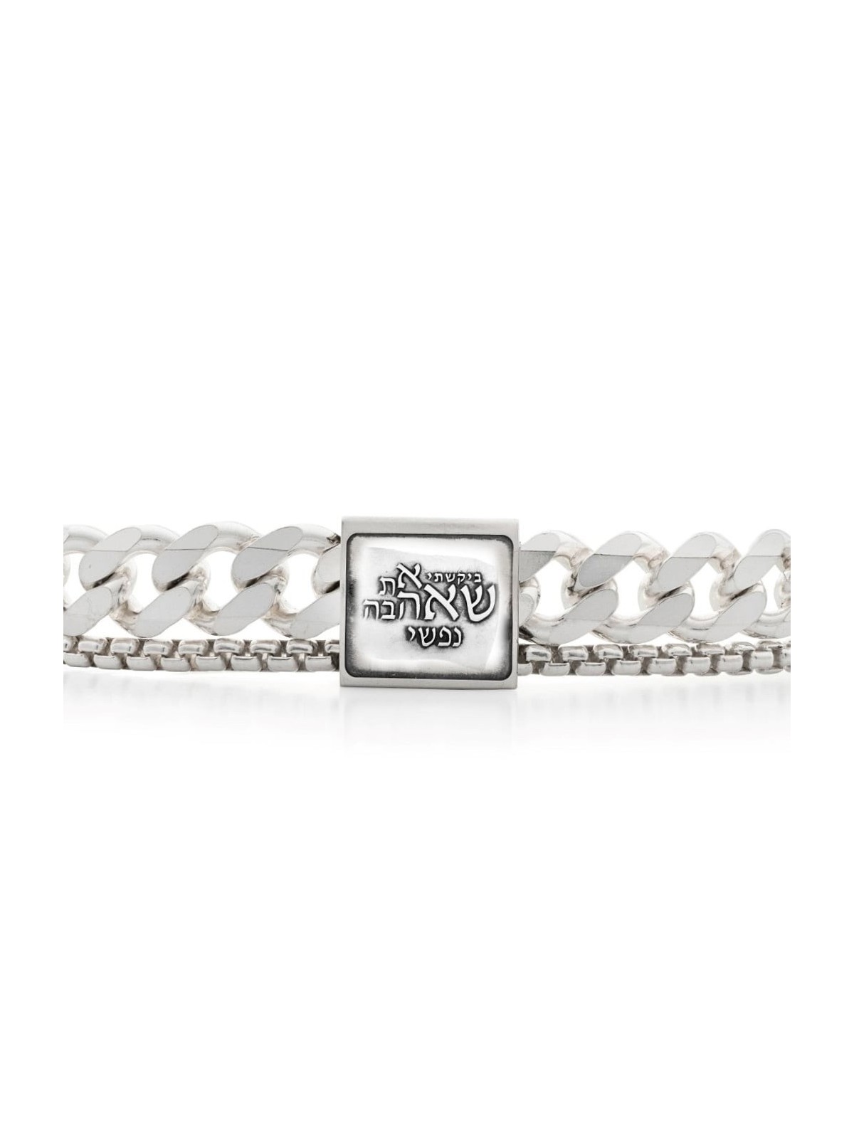 Bracelet pour homme en argent sterling 925 avec pendentif âme sœur
