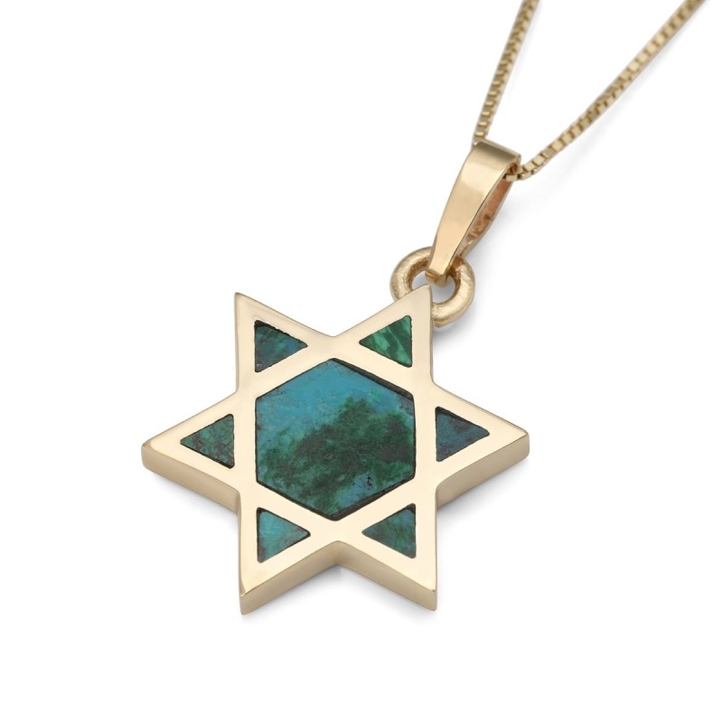 14K Yellow Gold and Eilat Stone Star of David Pendant Necklace