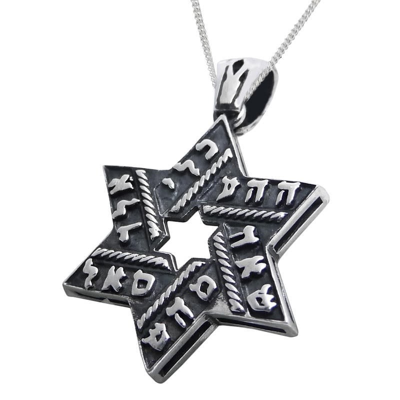 Noms sacrés : Collier étoile de David en argent sterling noirci Kabbale
