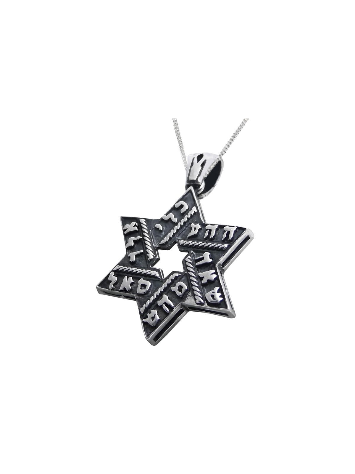 Noms sacrés : Collier étoile de David en argent sterling noirci Kabbale