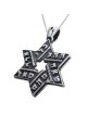 Noms sacrés : Collier étoile de David en argent sterling noirci Kabbale
