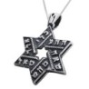 Holy Names: Blackened Sterling Silver Star of David Kabbalah Necklace