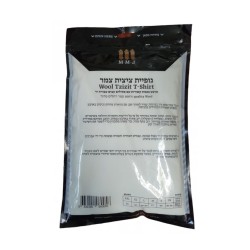 Adult V Neck T Shirt with Sephardic Wool Tzitzit ... | Tzitzit T-Shirt