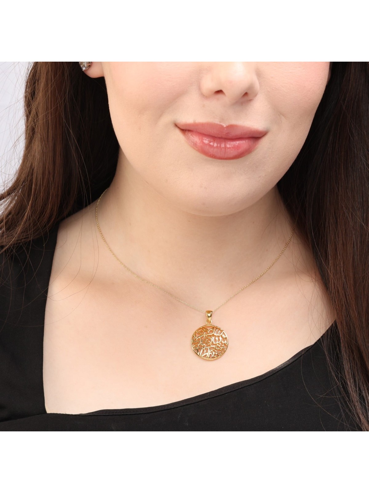 Gold-Plated Round Shema Yisrael Pendant Necklace