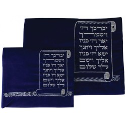Royal Blue Velvet Tallit and Tefillin Bag S... | Talit & Tefillin Bags
