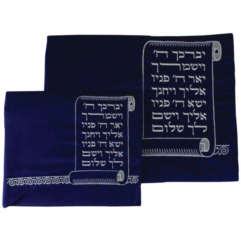 Royal Blue Velvet Tallit and Tefillin Bag S... | Talit & Tefillin Bags