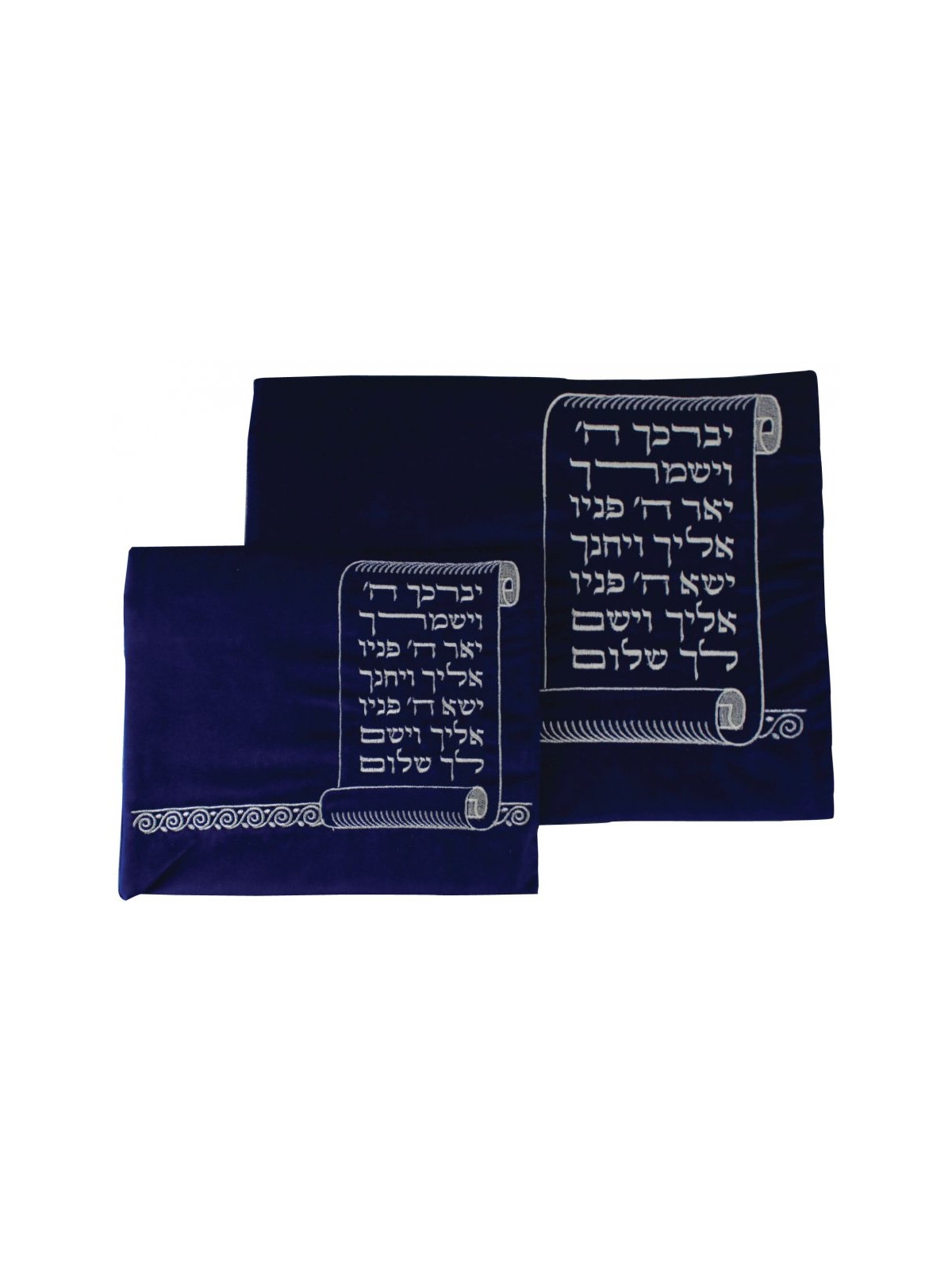 Royal Blue Velvet Tallit and Tefillin Bag S... | Talit & Tefillin Bags