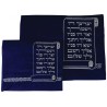 Royal Blue Velvet Tallit and Tefillin Bag S... | Talit & Tefillin Bags