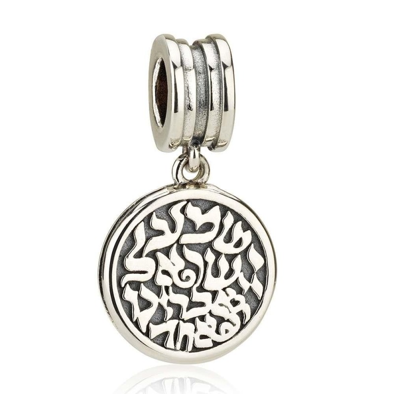 Marina Jewelry Shema Yisrael Pendant Charm - Deuteronomy 6:4