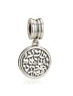 Marina Jewelry Shema Yisrael Pendentif Charm – Deutéronome 6:4
