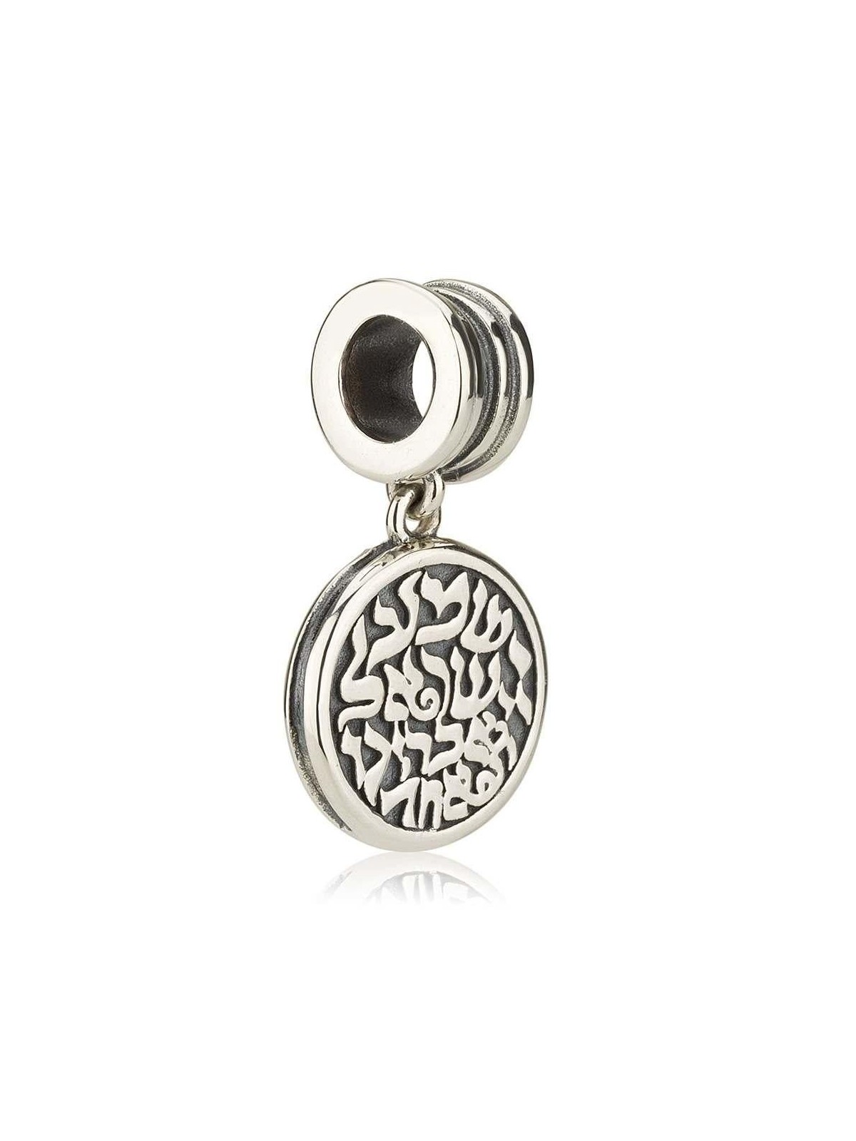 Marina Jewelry Shema Yisrael Pendant Charm - Deuteronomy 6:4