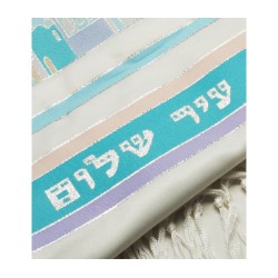 Talitnia Wool and Dacron Jerusalem Tallit Holy Cit... | Modern Tallits