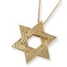 Rafael Jewelry 14K Gold Jerusalem Old City Walls Star of David Pendant