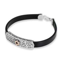 Sterling Silver Priestly Blessing & Golden Star of David Bracelet on L