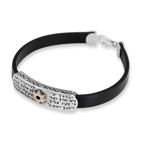 Sterling Silver Priestly Blessing & Golden Star of David Bracelet on L