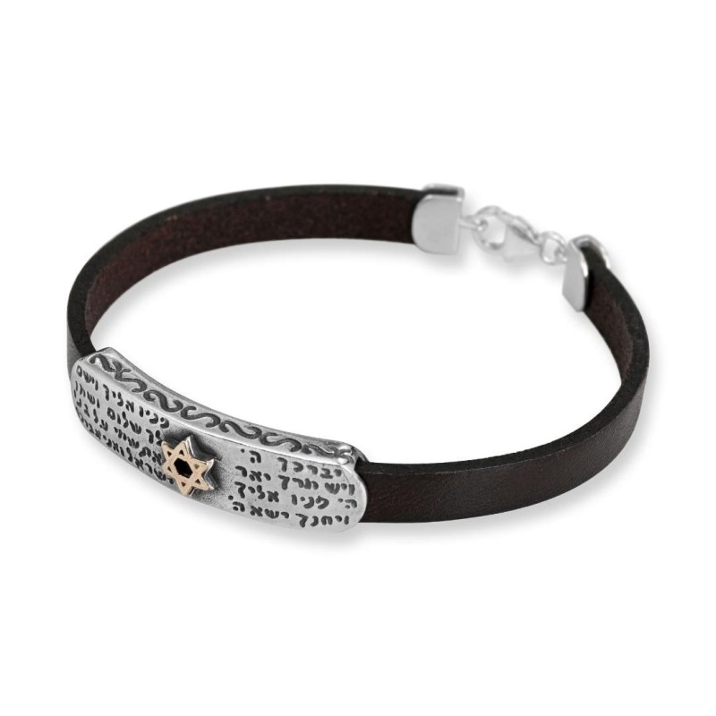 Bracelet en argent sterling avec bénédiction sacerdotale et étoile de David dorée sur L