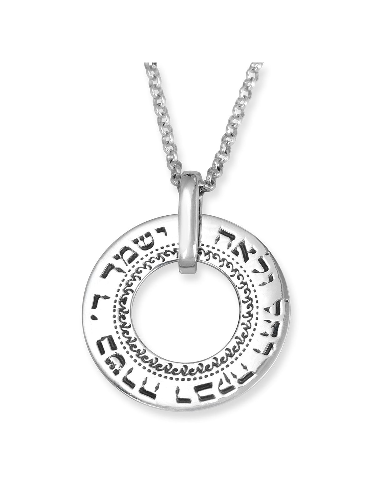 Large Silver Wheel Necklace - Daughter's Blessing