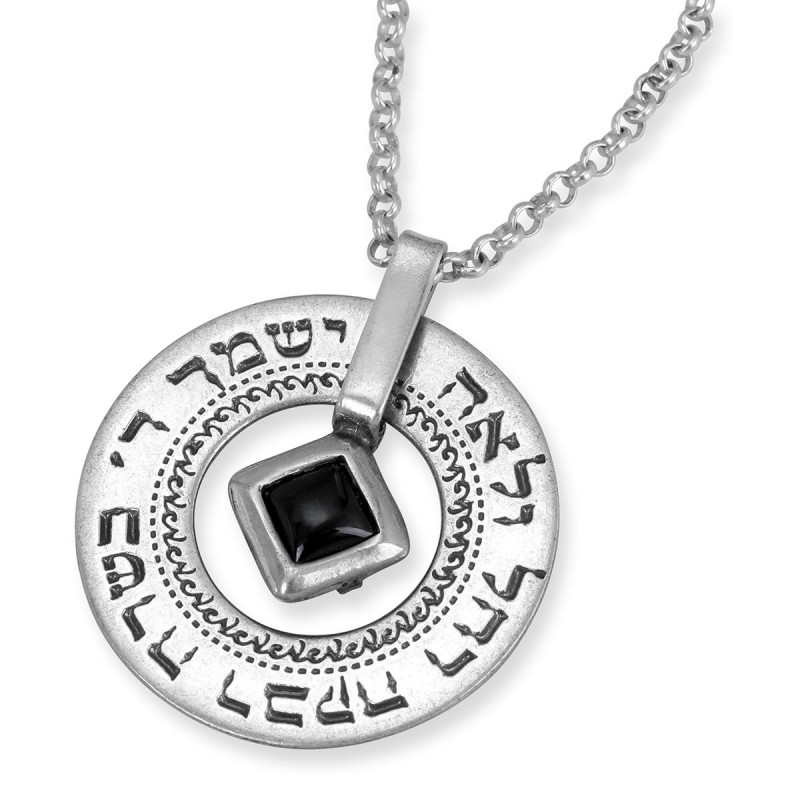 Grand collier de roue en argent - Bénédiction de la fille