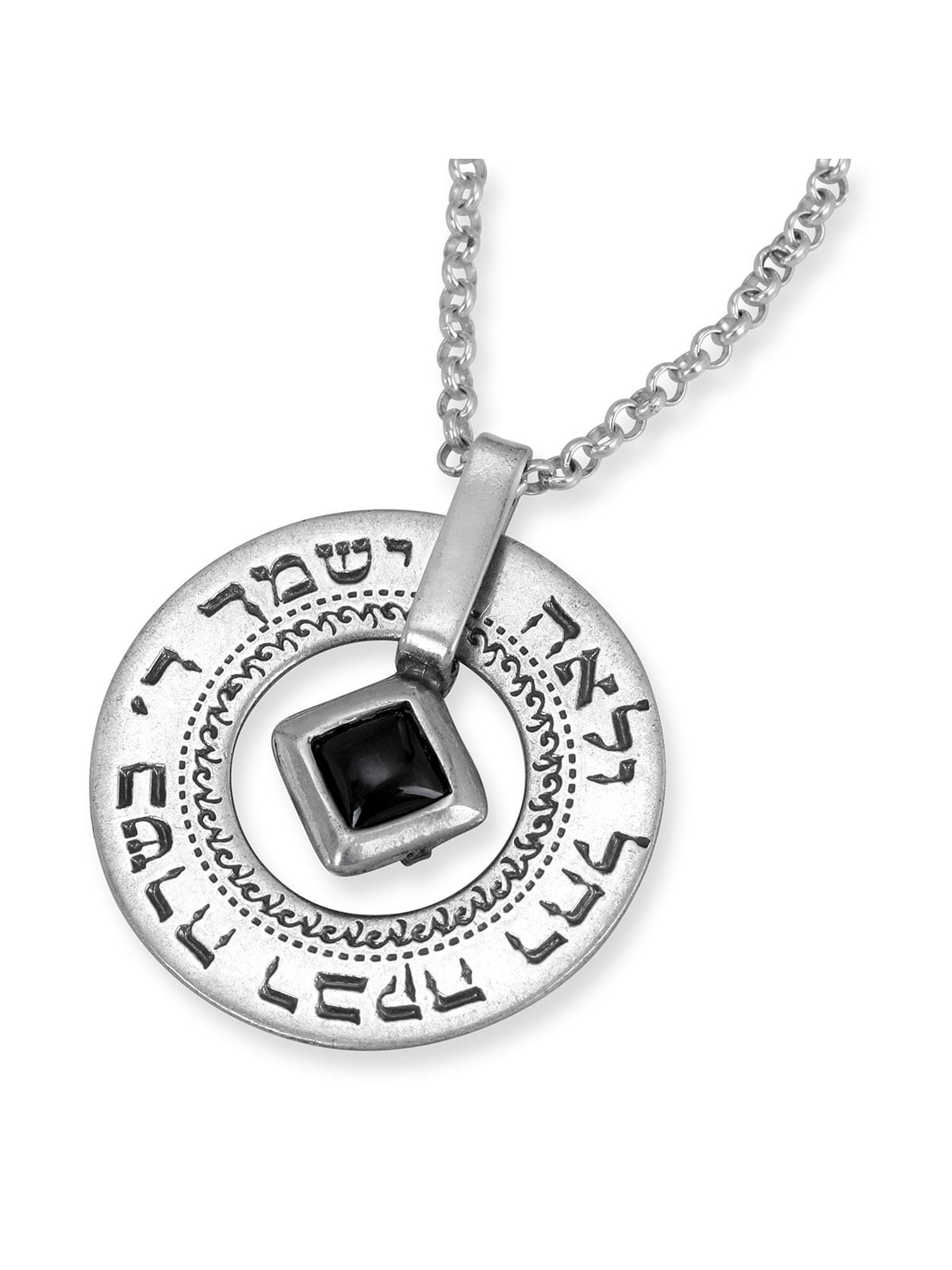 Large Silver Wheel Necklace - Daughter's Blessing
