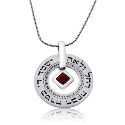 Large Silver Wheel Necklace - Daughter's Blessing