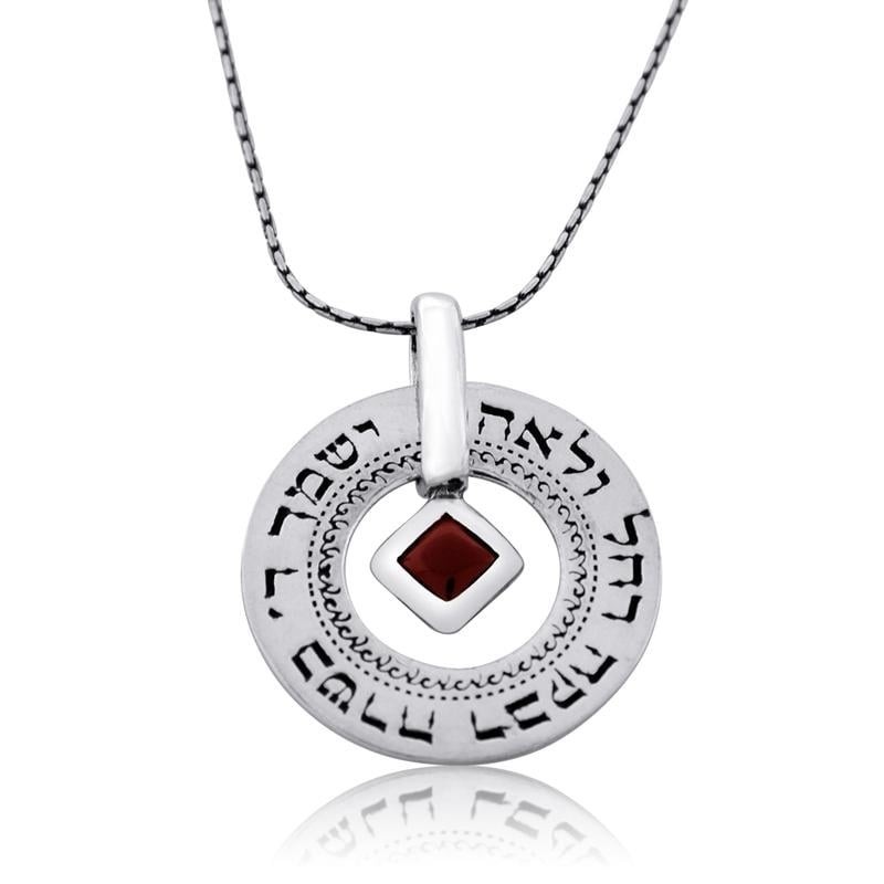 Large Silver Wheel Necklace - Daughter's Blessing