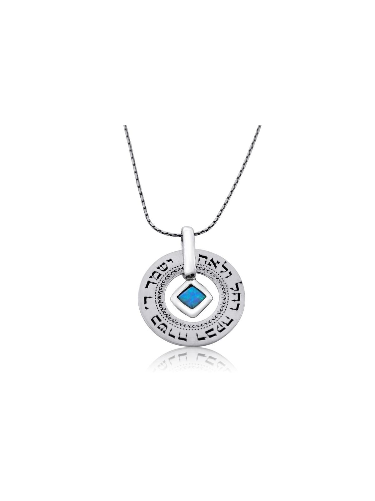 Large Silver Wheel Necklace - Daughter's Blessing