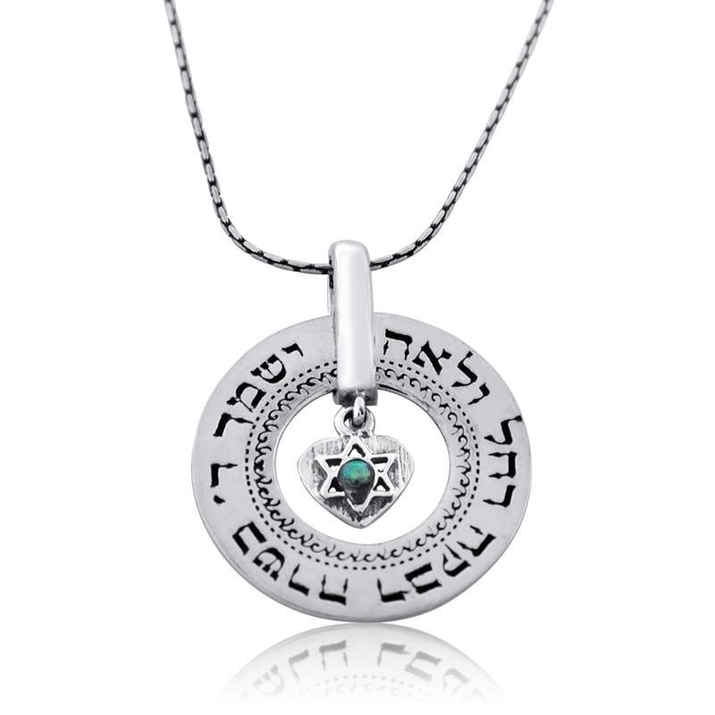 Grand collier de roue en argent - Bénédiction de la fille