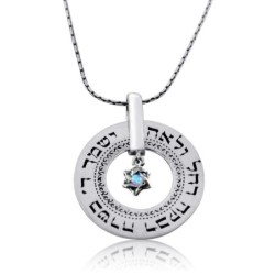Large Silver Wheel Necklace - Daughter's Blessing