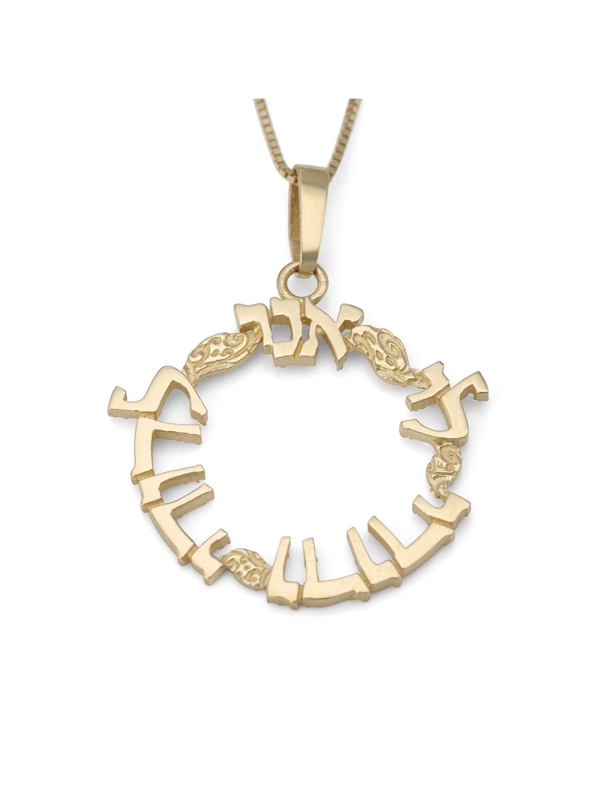 Rafael Jewelry Handcrafted 14K Yellow Gold Ani LeDodi Pendant Necklace