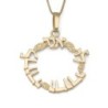 Rafael Jewelry Handcrafted 14K Yellow Gold Ani LeDodi Pendant Necklace