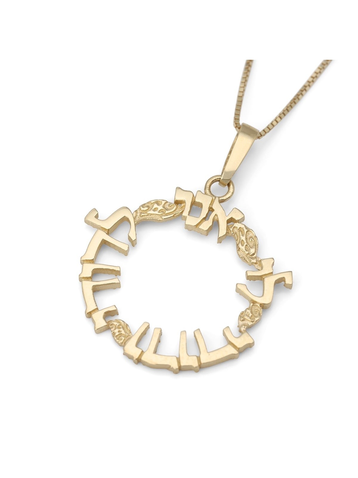 Rafael Jewelry Collier pendentif Ani LeDodi en or jaune 14 carats fabriqué à la main