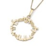 Rafael Jewelry Handcrafted 14K Yellow Gold Ani LeDodi Pendant Necklace