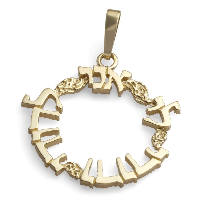 Rafael Jewelry Collier pendentif Ani LeDodi en or jaune 14 carats fabriqué à la main