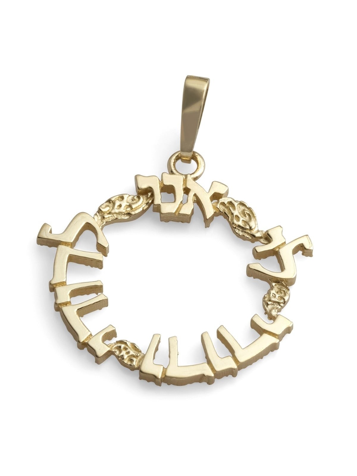Rafael Jewelry Collier pendentif Ani LeDodi en or jaune 14 carats fabriqué à la main