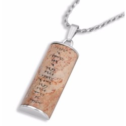 Rafael Jewelry Priestly Blessing Jerusalem Stone and 925 Sterling Silv