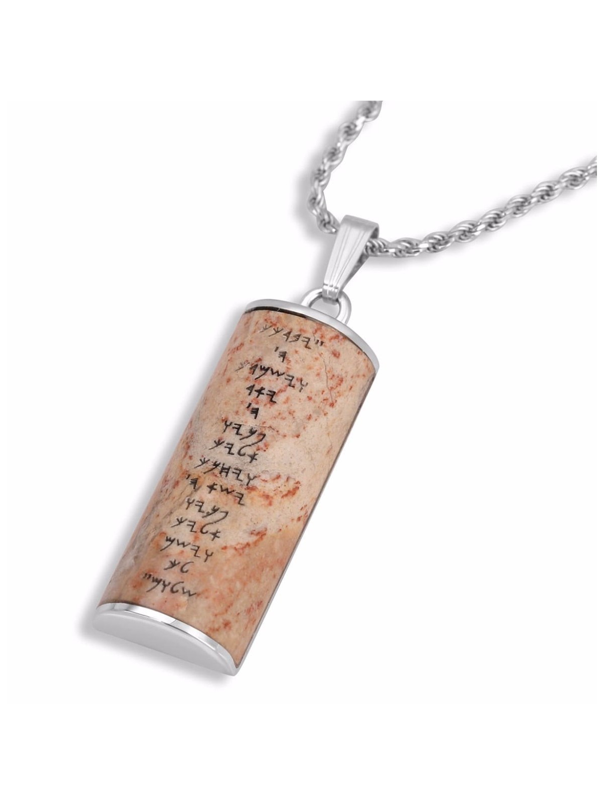 Rafael Jewelry Priestly Blessing Jerusalem Stone and 925 Sterling Silv