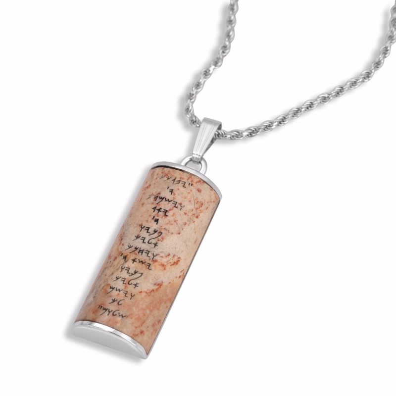 Rafael Jewelry Bénédiction sacerdotale Pierre de Jérusalem et argent sterling 925
