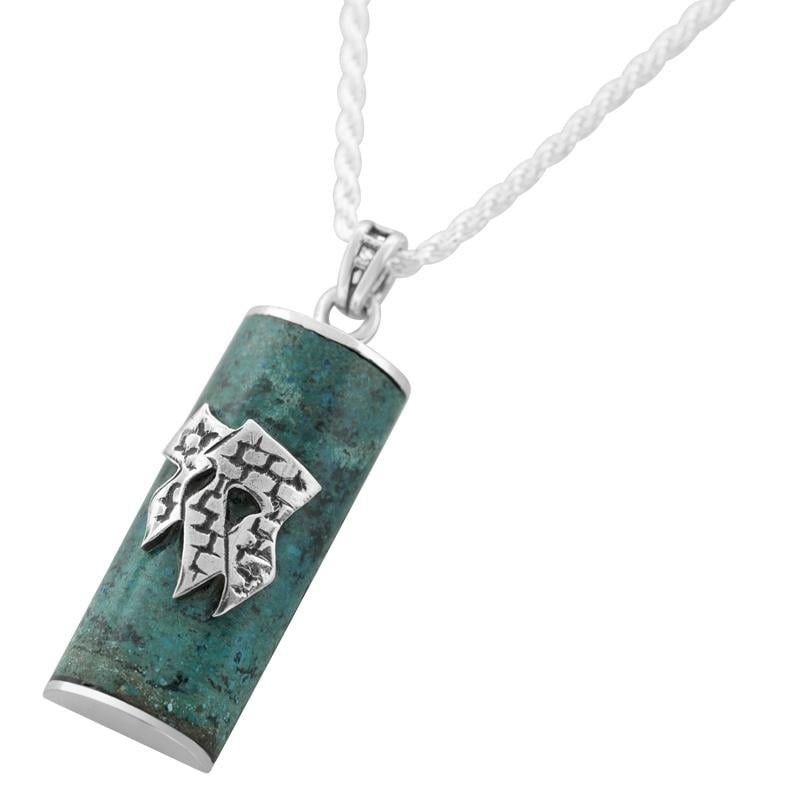 Collier en pierre d'Eilat avec Chai en argent sterling